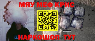 mdpv Бугуруслан