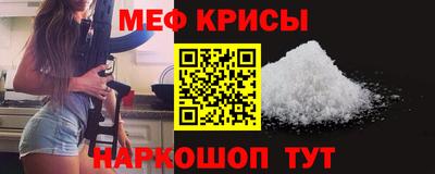 mdpv Бугуруслан