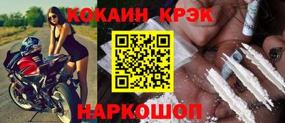 наркотики Бузулук
