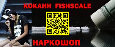 скорость mdpv Будённовск