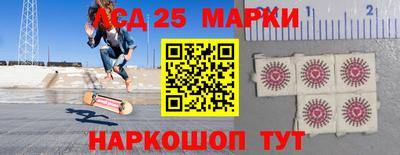 наркотики Бузулук