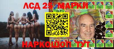 наркотики Бузулук