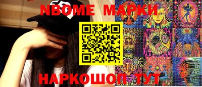 mdpv Бугуруслан