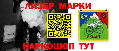 mdpv Бугуруслан
