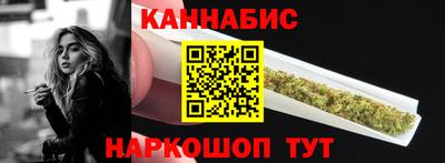 скорость mdpv Будённовск
