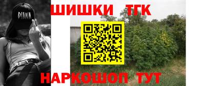 mdpv Бугуруслан