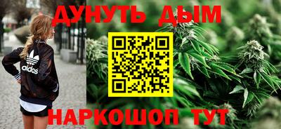 mdpv Бугуруслан