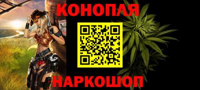 наркотики Бузулук
