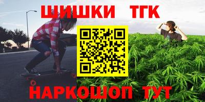 mdpv Бугуруслан