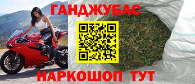 скорость mdpv Будённовск