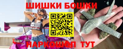 наркотики Бузулук