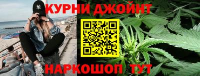 скорость mdpv Будённовск