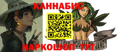 наркотики Бузулук