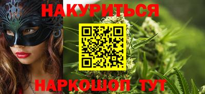mdpv Бугуруслан