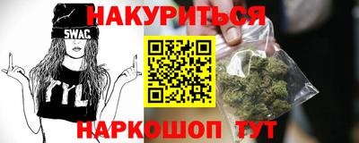 mdpv Бугуруслан