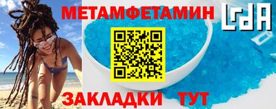 скорость mdpv Будённовск