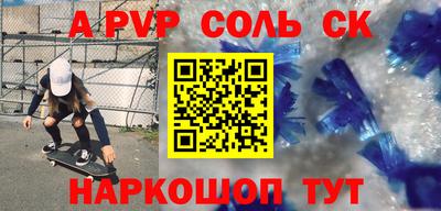 наркотики Бузулук