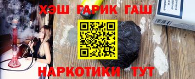 наркотики Бузулук