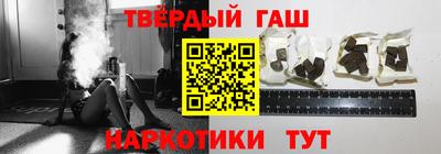 скорость mdpv Будённовск