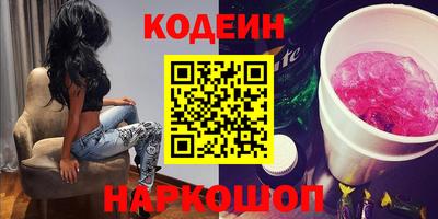 mdpv Бугуруслан