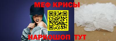mdpv Бугуруслан